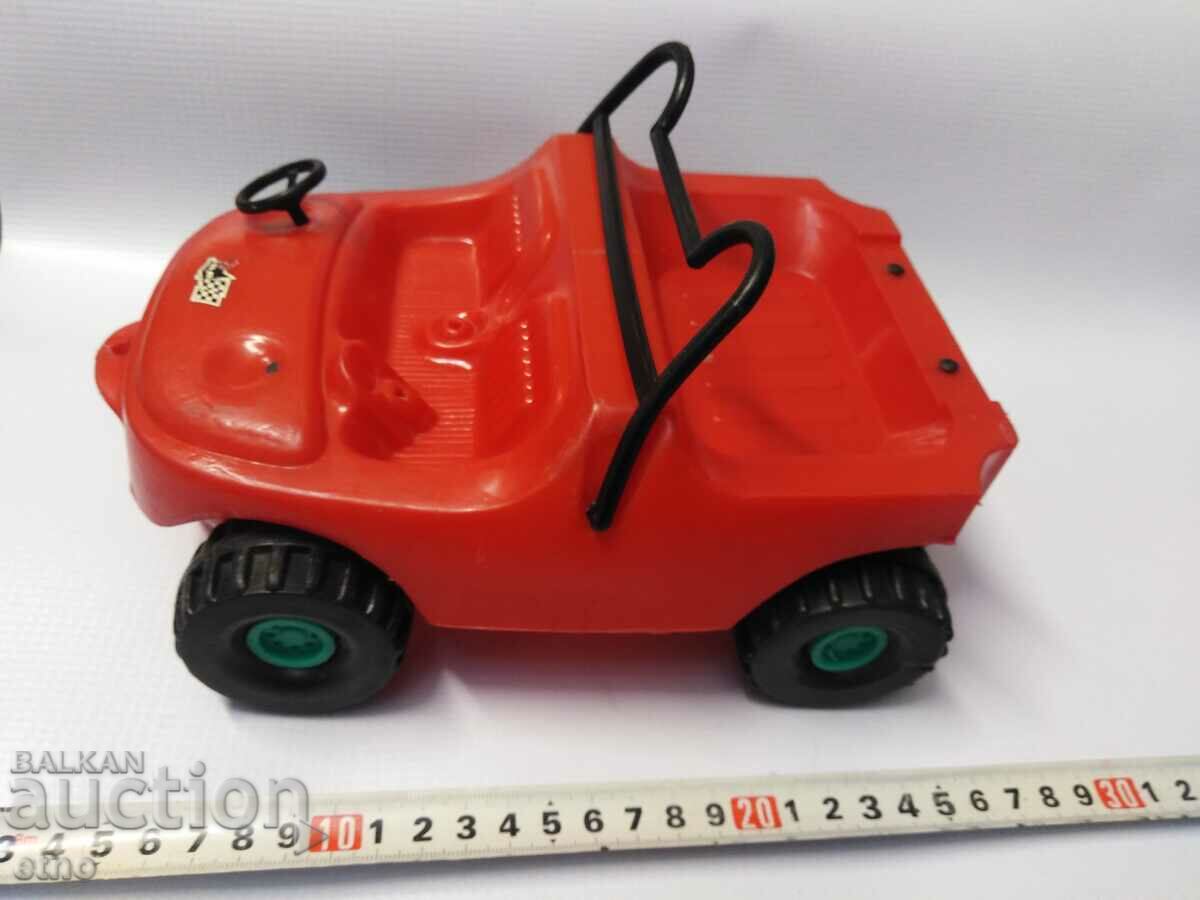 Licitație JUCĂRII SOCIALE BULGARE, JUCĂRII Licitație JUCĂRII SOCIALE BULGARE, JUCĂRII