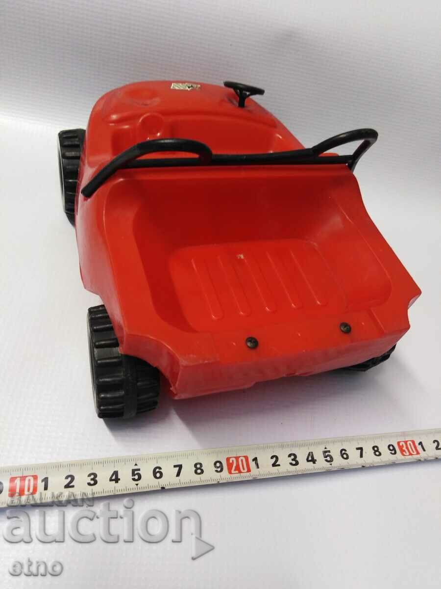 Livrarea JUCĂRII SOCIALE BULGARE, JUCĂRII Livrarea JUCĂRII SOCIALE BULGARE, JUCĂRII