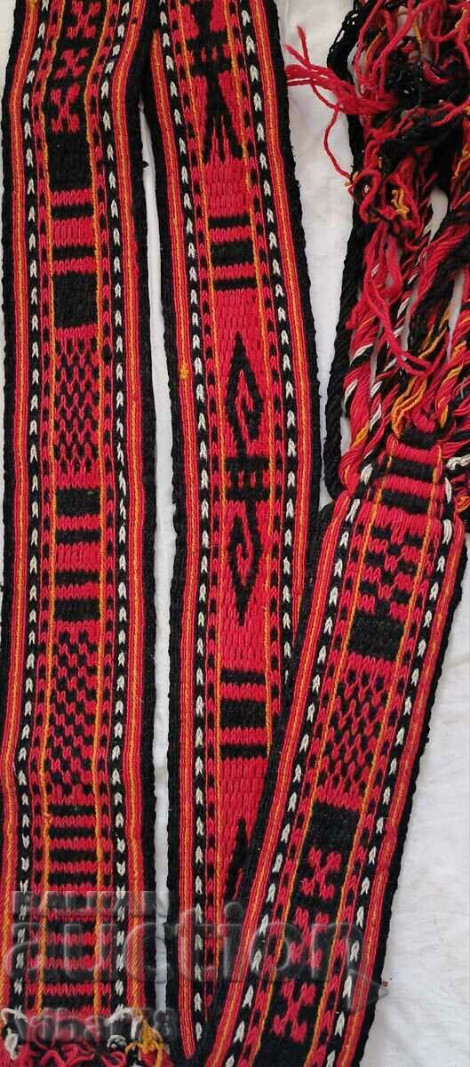 Auction vintage costume belt Auction vintage costume belt