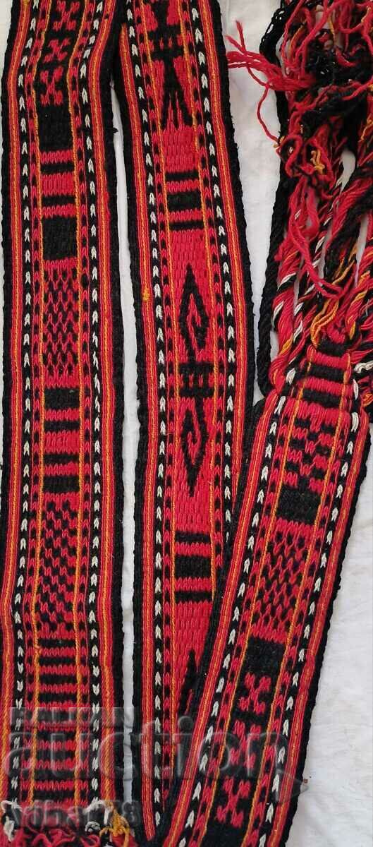 Δημοπρασία vintage ζώνη κοστουμιών