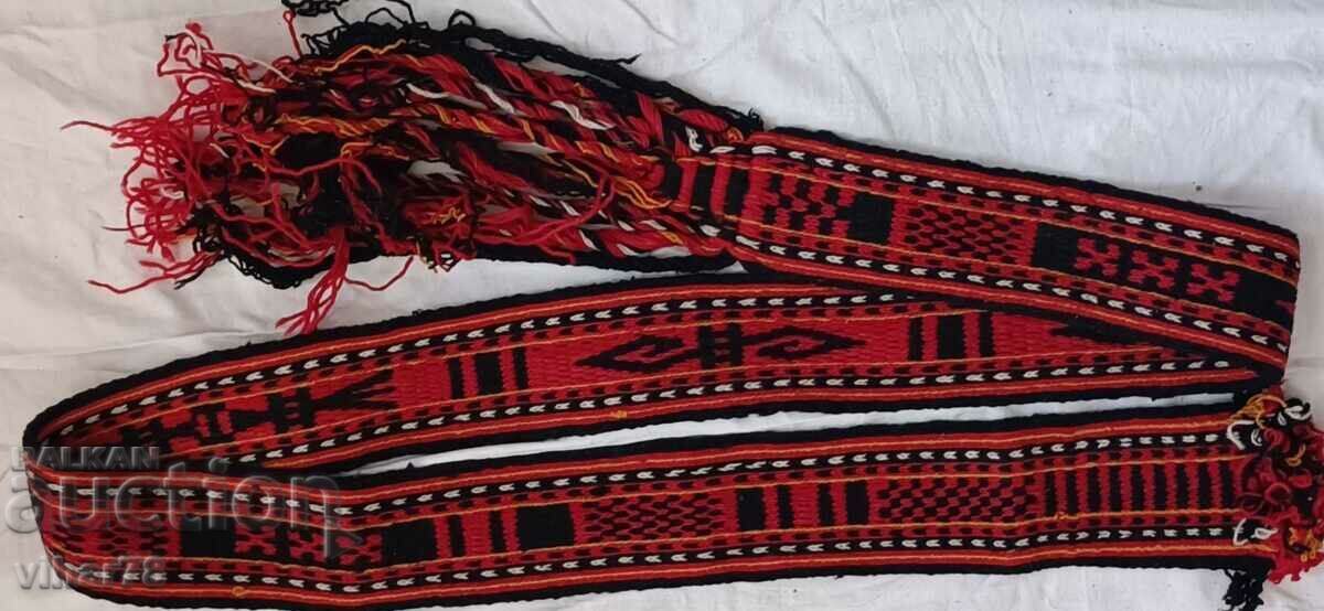 Delivery of vintage costume belt Delivery of vintage costume belt