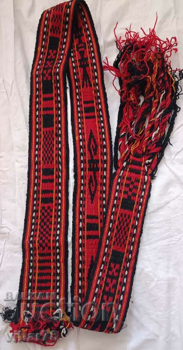 vintage costume belt - 5 vintage costume belt - 5