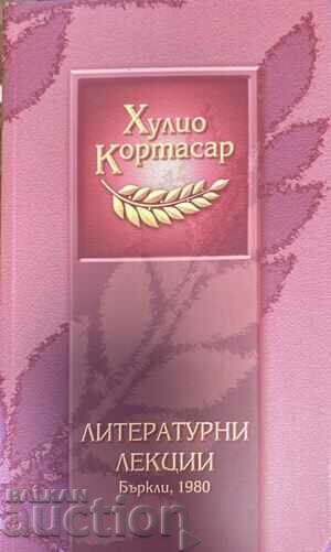 Литературни лекции-Хулио Кортасар