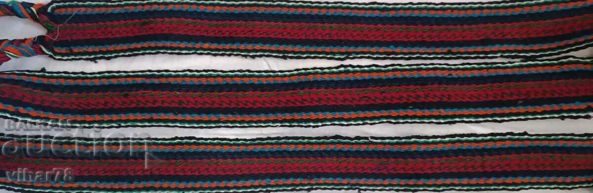 Auction  vintage costume belt