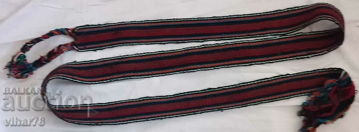 Delivery of vintage costume belt