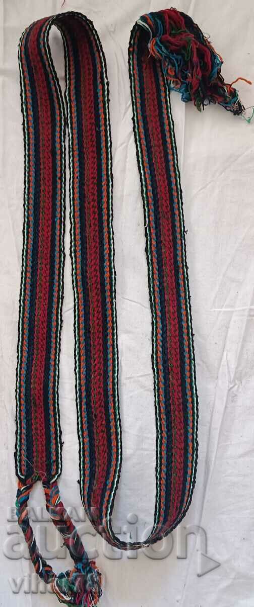 vintage costume belt - 5