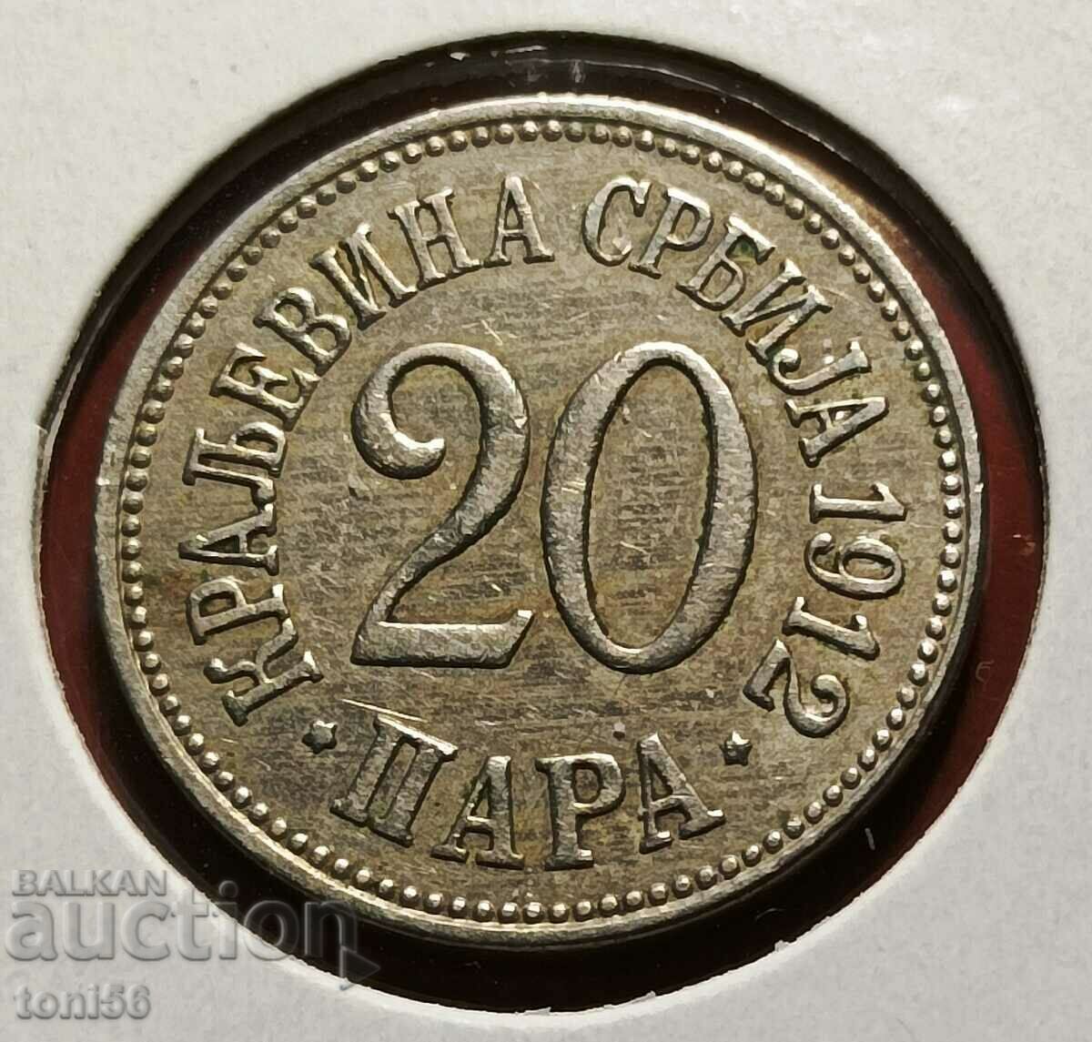 Serbia 20 perechi 1912 - calitate