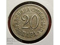 Serbia 20 pairs 1912 - quality