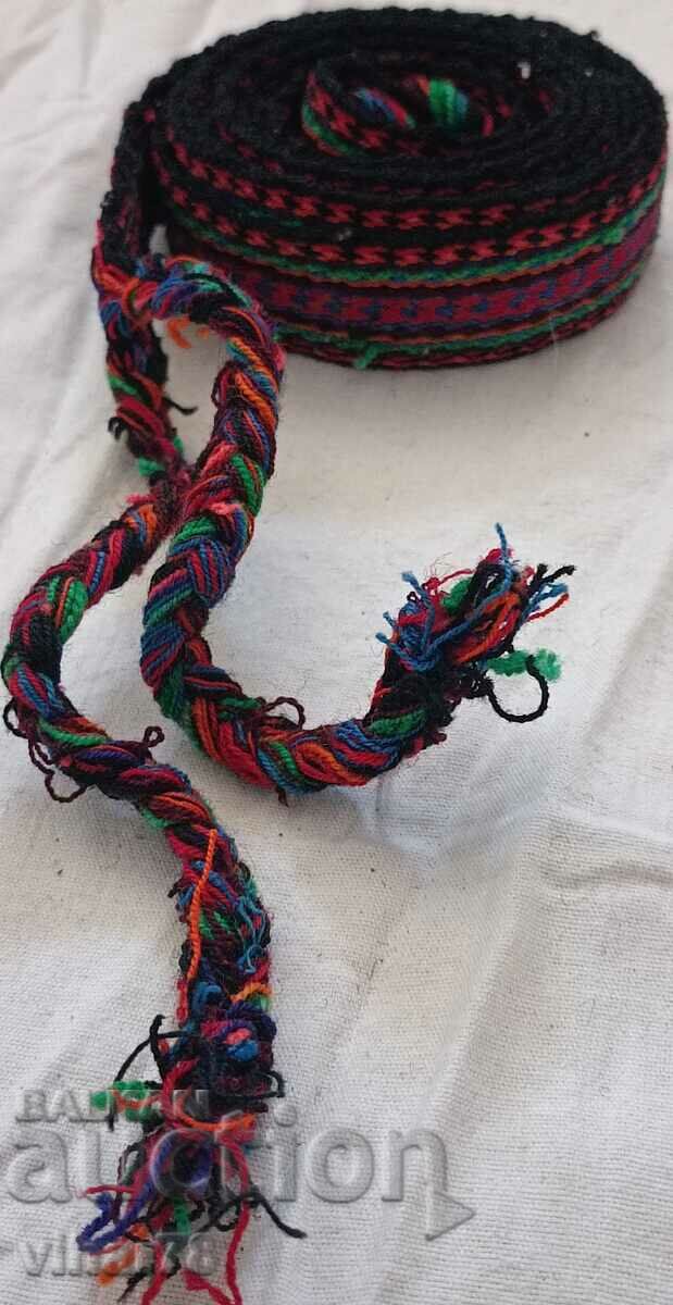 vintage costume belt with price 49.99 BGN | € 25.56 vintage costume belt with price 49.99 BGN | € 25.56