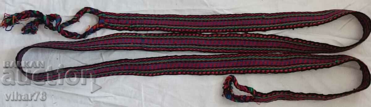 Delivery of vintage costume belt Delivery of vintage costume belt