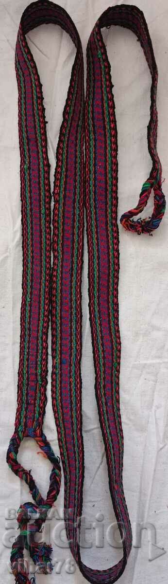 vintage costume belt - 5 vintage costume belt - 5