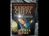 Синята дама	Хавиер Сиера