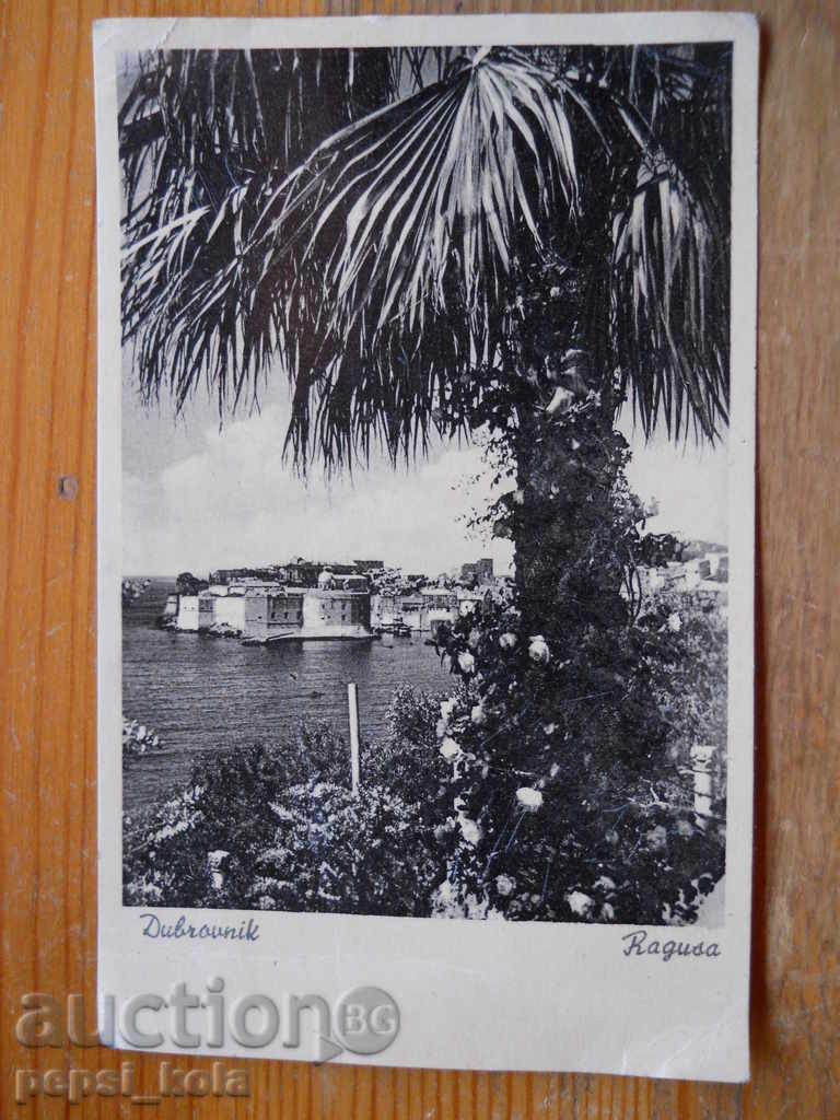 antique postcard - Yugoslavia (Dubrovnik, Croatia)