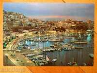 card - Greece (Piraeus)