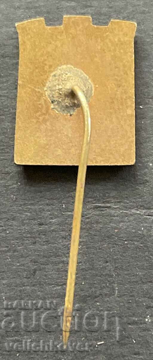 38845 Bulgaria, coat of arms, city of Blagoevgrad, enamel, 1960s. with price 10.00 BGN | € 5.11 38845 Bulgaria, coat of arms, city of Blagoevgrad, enamel, 1960s. with price 10.00 BGN | € 5.11