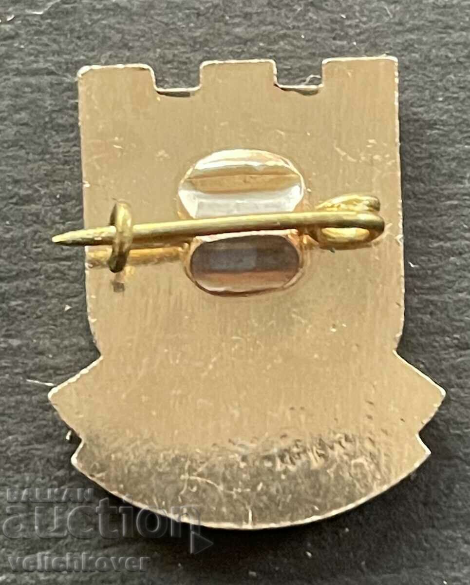 38846 Bulgaria sign coat of arms town of Isperih with price 8.00 BGN | € 4.09 38846 Bulgaria sign coat of arms town of Isperih with price 8.00 BGN | € 4.09