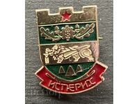 38846 България знак герб град Исперих