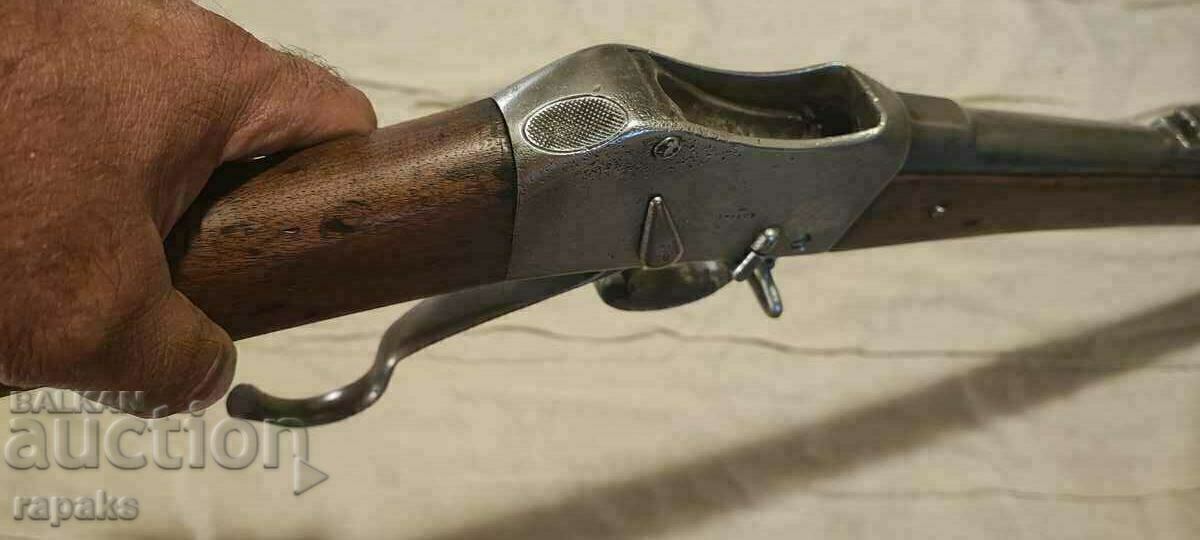 Аукцион Пушка, Мартина,Пибоди Мартини, Хенри Мартинка, карабина