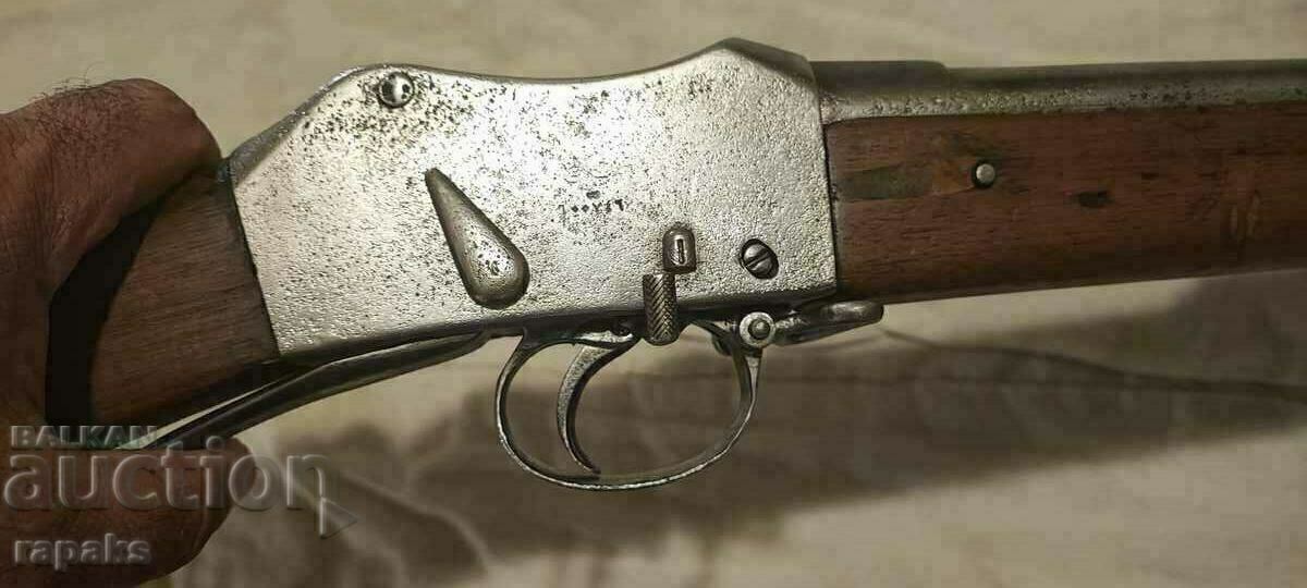 Доставка на Пушка, Мартина,Пибоди Мартини, Хенри Мартинка, карабина