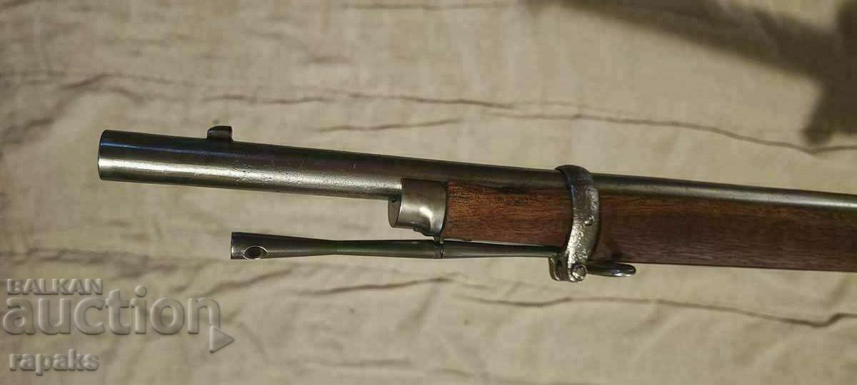 Пушка, Мартина,Пибоди Мартини, Хенри Мартинка, карабина - 5