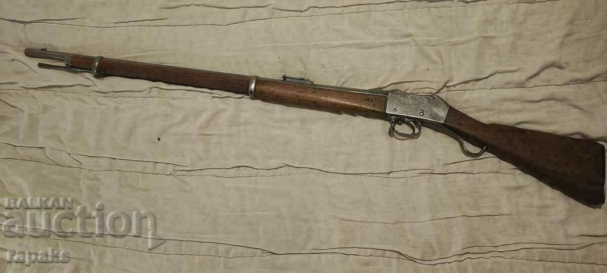 Пушка, Мартина,Пибоди Мартини, Хенри Мартинка, карабина - 7