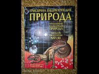 Trilingual encyclopedia. Nature