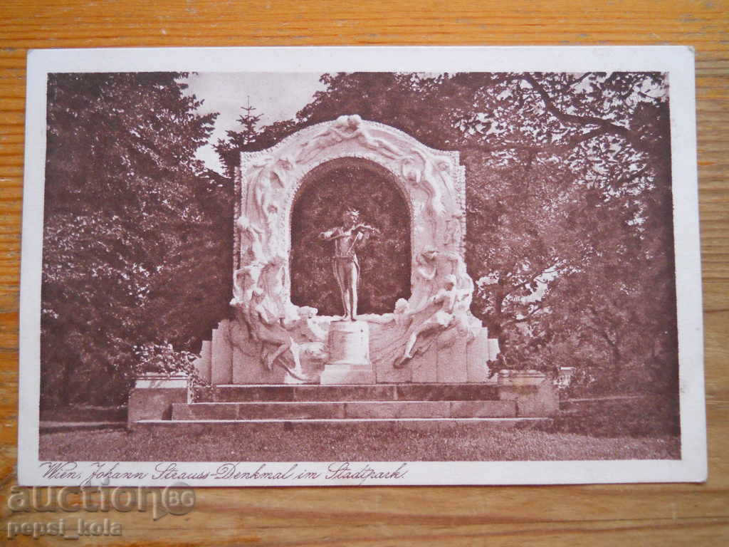 antique card - Austria (Vienna) 1929