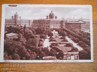 antique card - Austria (Vienna) 1929