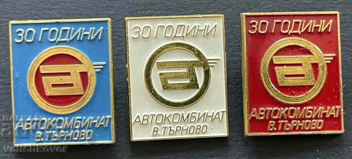 38850 Bulgaria 3 characters 30 years Veliko Tarnovo Automobile Plant