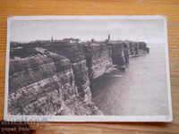 antique postcard - Germany (Helgoland) 1920