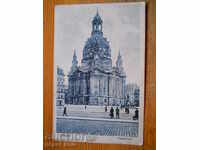 antique postcard - Germany (Dresden) 1925