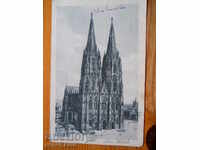 antique postcard - Germany (Cologne) 1922