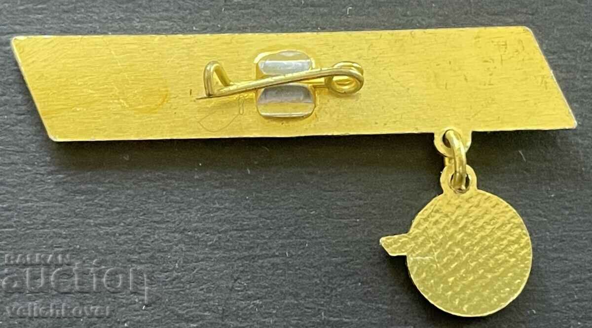 38853 Bulgaria medal SO Autotransport with price 4.00 BGN | € 2.05 38853 Bulgaria medal SO Autotransport with price 4.00 BGN | € 2.05