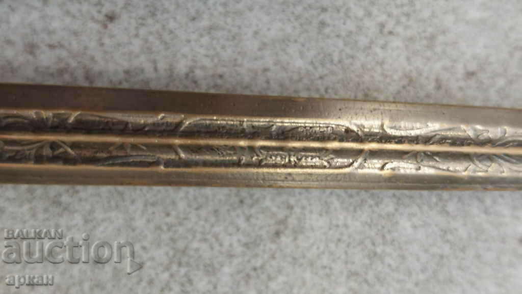 Auction Tsarsvo Bulgaria Air Force cortic, engraved blade Auction Tsarsvo Bulgaria Air Force cortic, engraved blade