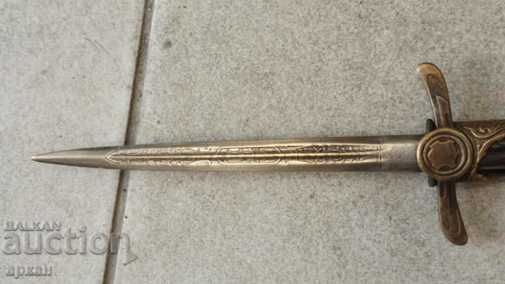 Delivery of Tsarsvo Bulgaria Air Force cortic, engraved blade Delivery of Tsarsvo Bulgaria Air Force cortic, engraved blade