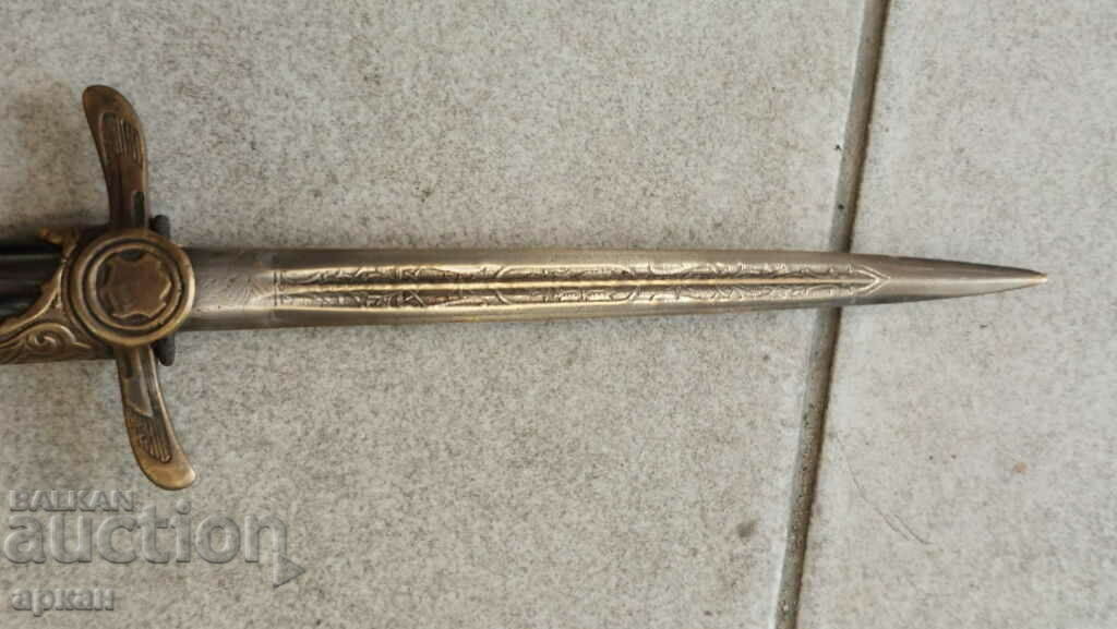 Tsarsvo Bulgaria Air Force cortic, engraved blade - 5 Tsarsvo Bulgaria Air Force cortic, engraved blade - 5