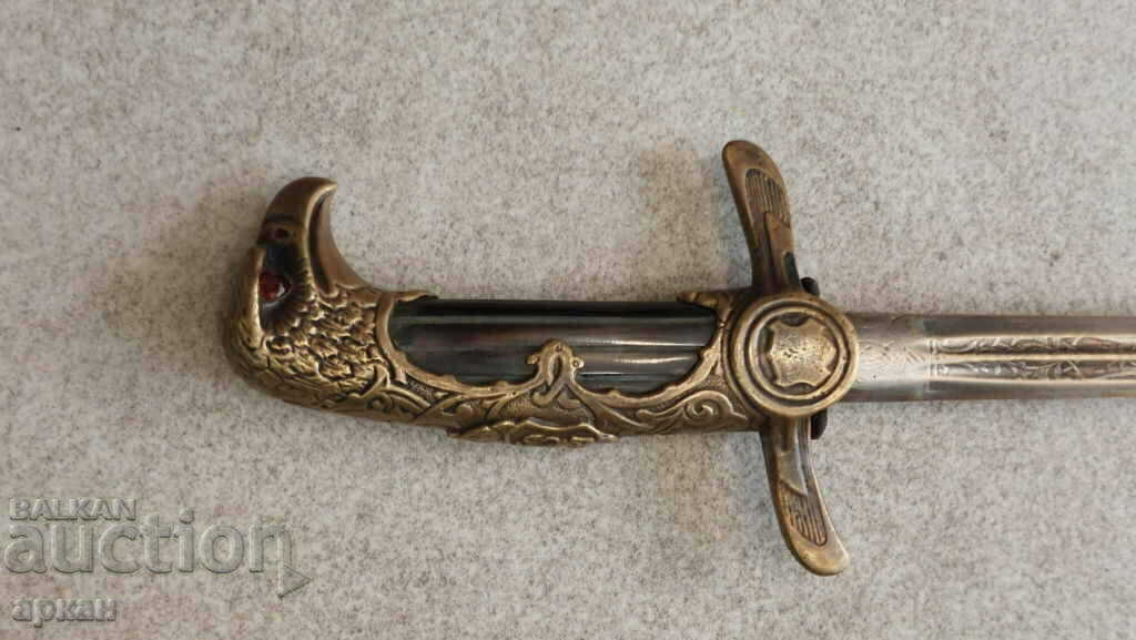 Tsarsvo Bulgaria Air Force cortic, engraved blade - 6 Tsarsvo Bulgaria Air Force cortic, engraved blade - 6