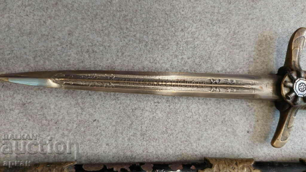 Tsarsvo Bulgaria Air Force cortic, engraved blade - 7 Tsarsvo Bulgaria Air Force cortic, engraved blade - 7