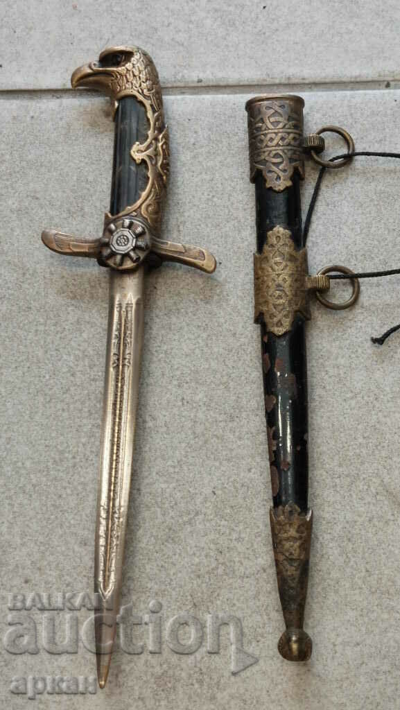 Tsarsvo Bulgaria Air Force cortic, engraved blade Tsarsvo Bulgaria Air Force cortic, engraved blade