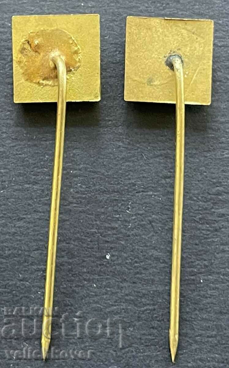 38856 Bulgaria 2 characters TNTM Technical and scientific creativity with price 6.00 BGN | € 3.07 38856 Bulgaria 2 characters TNTM Technical and scientific creativity with price 6.00 BGN | € 3.07