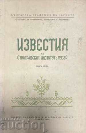 News of the Ethnographic Institute with Museum. Book 2 1953 News of the Ethnographic Institute with Museum. Book 2 1953