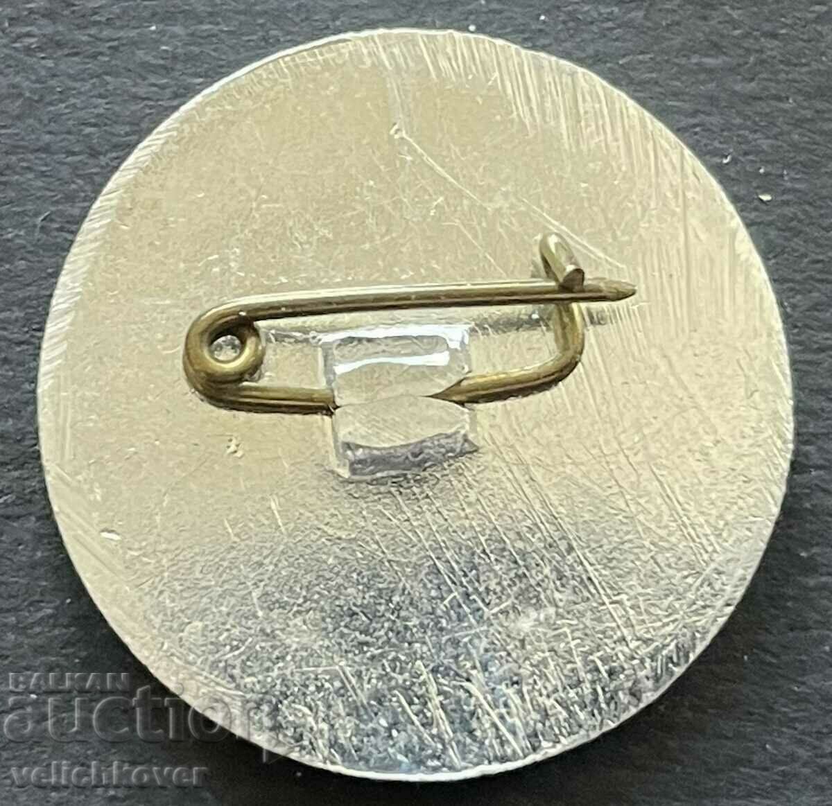 38863 Bulgaria sign 30 years. SO Autotransport with price 4.00 BGN | € 2.05