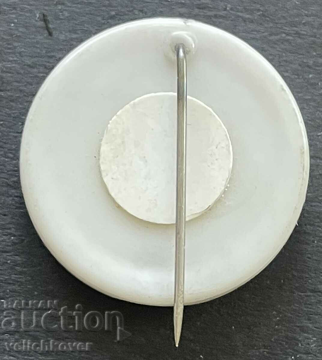 38866 Bulgaria Inventions and rationalizations in marine trans with price 4.00 BGN | € 2.05 38866 Bulgaria Inventions and rationalizations in marine trans with price 4.00 BGN | € 2.05