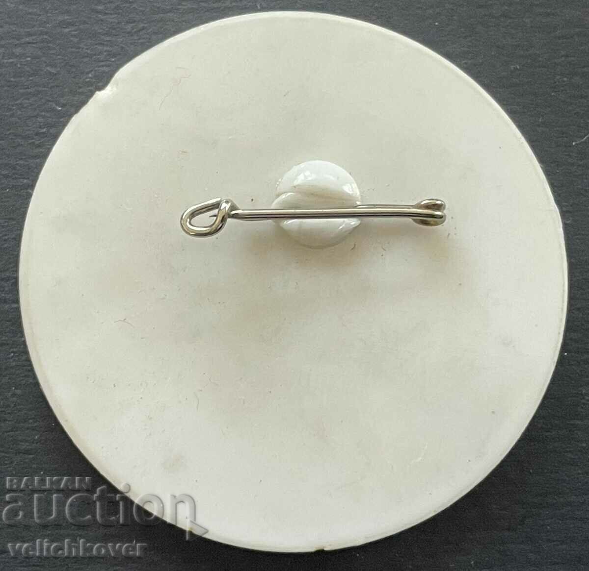 38869 Bulgaria sign Gazette Transport voice with price 4.00 BGN | € 2.05