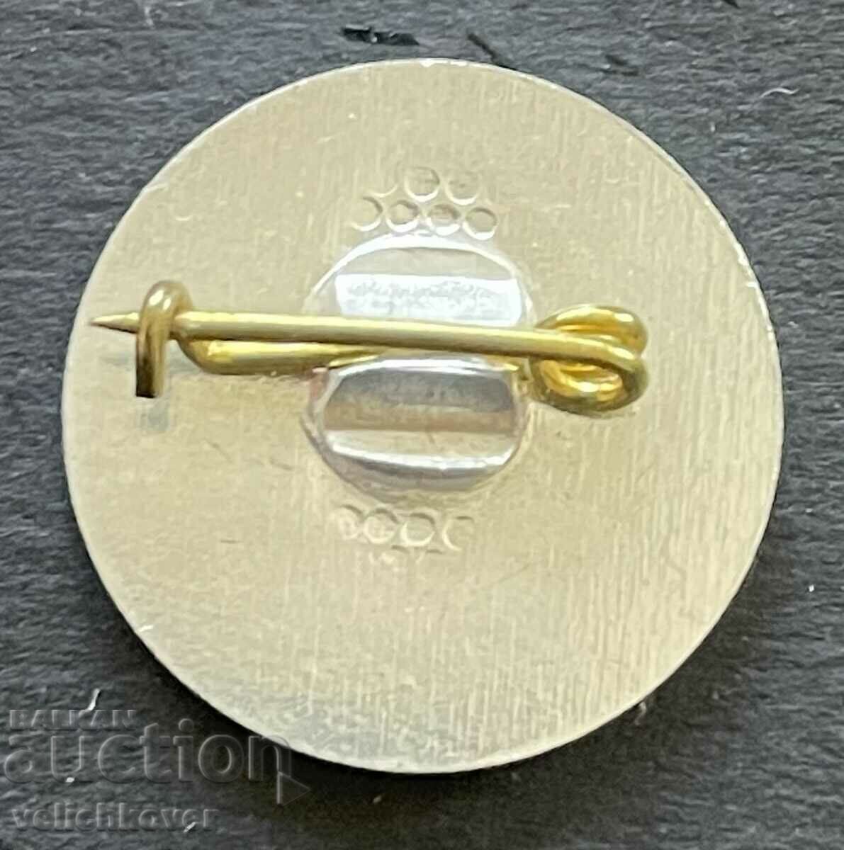 38872 Bulgaria sign SO Road construction with price 3.00 BGN | € 1.53 38872 Bulgaria sign SO Road construction with price 3.00 BGN | € 1.53