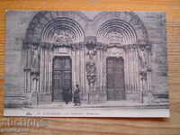 antique postcard - France (Strasbourg)