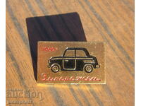 Russian car badge car ZAZ Zaporozhets 1960