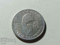 25 centavos Cuba 1953 Silver-0.01 cent