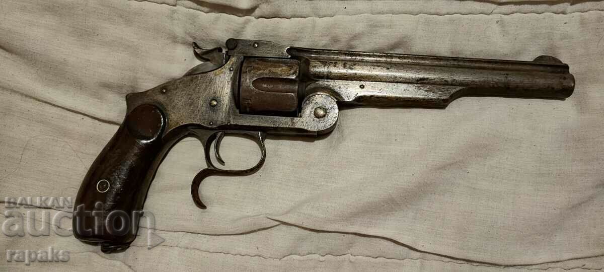 Revolver Smith 2 rusesc. Armă de colecție, pistol