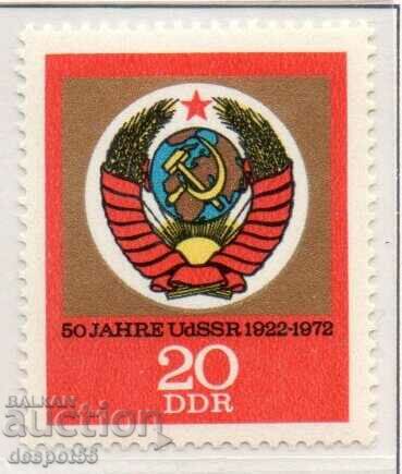 1972. GDR. Coat of arms - the 50th anniversary of the USSR.